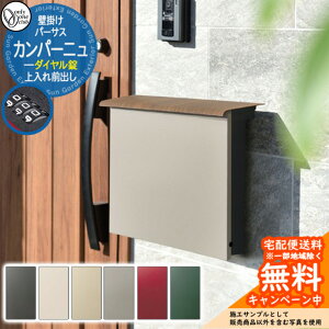 Xփ|Xg X֎ p[TX Jp[j _Cdl Oo I[Nu ONLY ONE t Ǌ| X^hʔ  Vv_