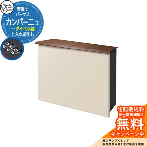 Xփ|Xg X֎ p[TX Jp[j _Cdl Oo Ql摜FFMtXg~L[zCg I[Nu ONLY ONE t Ǌ| X^hʔ  Vv