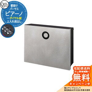 Xփ|Xg X֎ p[TX sA[m _Cdl Oo Qlʐ^FDA_[W I[Nu ONLY ONE t Ǌ| X^hʔ  Vv_