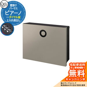 Xփ|Xg X֎ p[TX sA[m _Cdl Oo Qlʐ^FFJtXgO[W I[Nu ONLY ONE t Ǌ| X^hʔ  Vv_