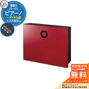 Xփ|Xg X֎ p[TX sA[m _Cdl Oo Qlʐ^FFRRtXgCbh I[Nu ONLY ONE t Ǌ| X^hʔ  Vv_