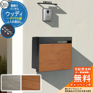 Xփ|Xg X֎ p[TX EbfB _Cdl Oo I[Nu ONLY ONE t Ǌ| X^hʔ  Vv_