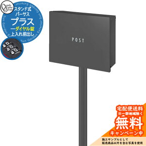 Xփ|Xg X֎ p[TXvX _Cdl X^ht OoQlʐ^FFCtXg`R[O[ I[Nu ONLY ONE |Xg t Vv_