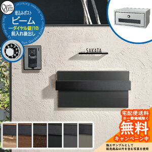 Xփ|Xg X֎ r[ 1B ݃|Xg _Cdl Oo I[Nu ONLY ONE t   Vv_