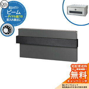 Xփ|Xg X֎ r[ 1B ݃|Xg _Cdl Oo Ql摜FtXg`R[O[ I[Nu ONLY ONE t   Vv_