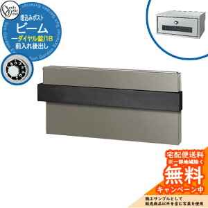 Xփ|Xg X֎ r[ 1B ݃|Xg _Cdl Oo Ql摜FtXgO[W I[Nu ONLY ONE t   Vv_