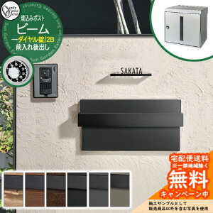 Xփ|Xg X֎ r[ 2B ݃|Xg _Cdl Oo I[Nu ONLY ONE t   Vv_