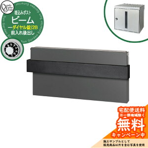 Xփ|Xg X֎ r[ 2B ݃|Xg _Cdl Oo Ql摜FtXg`R[O[ I[Nu ONLY ONE t   Vv_