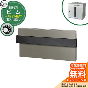 Xփ|Xg X֎ r[ 2B ݃|Xg _Cdl Oo Ql摜FtXgO[W I[Nu ONLY ONE t   Vv_