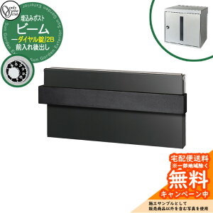 Xփ|Xg X֎ r[ 2B ݃|Xg _Cdl Oo Ql摜FtXgubN I[Nu ONLY ONE t   Vv_