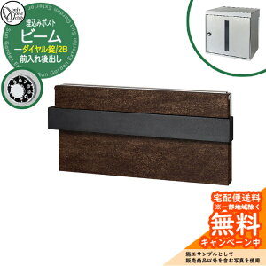 Xփ|Xg X֎ r[ 2B ݃|Xg _Cdl Oo Ql摜FXg_[NuE I[Nu ONLY ONE t   Vv_