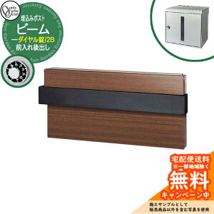 Xփ|Xg X֎ r[ 2B ݃|Xg _Cdl Oo Ql摜F`[N I[Nu ONLY ONE t   Vv_