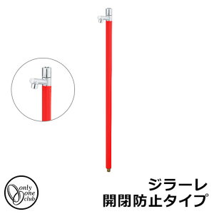 yTtz  I[Nu W[ Jh~^Cv  ֌̌^ Qlʐ^FuCgbh TK3-KBR  XeX O OŎg   Vv