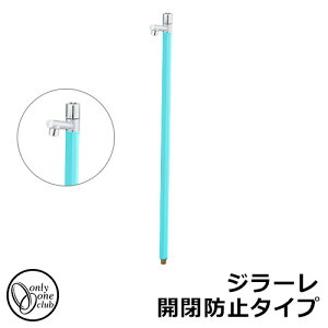 yTtz  I[Nu W[ Jh~^Cv  ֌̌^ Qlʐ^F^[RCYu[ TK3-KBT  XeX O OŎg   V