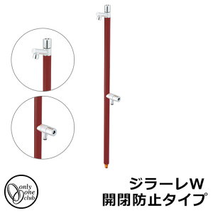 yTtz  2 I[Nu W[W Jh~^Cv  ֌̌^ Qlʐ^FCbh TK3-KBWW  XeX O OŎg   V