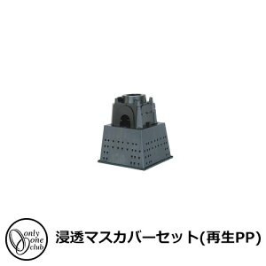   Z}XJo[Zbg(ĐPP) I[Nu TK3-OM-C