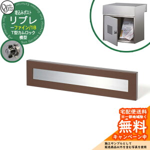 Xփ|Xg X֎ u t@C 2B^Cv ^zBΉ ߍݎ|Xg C[WFuE(D) I[Nu KS1-B165