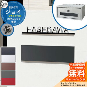 Xփ|Xg X֎ Joy Fine WC t@C 1B^Cv ^zBΉ ߍݎ|Xg ߍ݃|Xg ǖߍ I[Nu KS1-B183