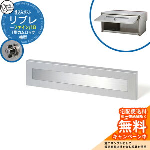 Xփ|Xg X֎ u t@C 1B^Cv ^zBΉ ߍݎ|Xg C[WFVo[(C) I[Nu KS1-B188