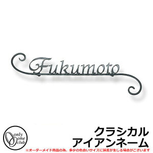 \D ACA\D NVJACAl[Vv bS I[Nu