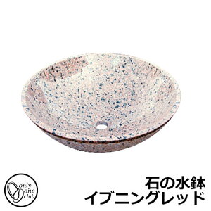 yTtz K[fp ΂̐ CujObh K[fp̂ I[Nu EC3-002 e