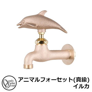 yTtz֌EtH[Zbg Aj}tH[Zbg(^J) CJ GM3-F-104 I[Nu