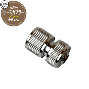 �֌��E�t�H�[�Z�b�g �z�[�X�J�v���[ ���b�L �I�����[���� GM3-F-420