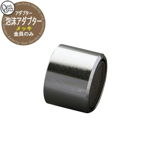 ֌EtH[Zbg AA_v^[ bL I[ GM3-F-430