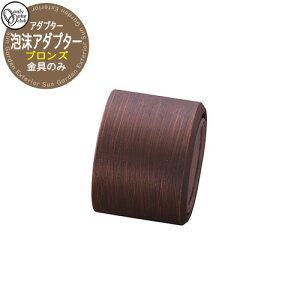 ֌EtH[Zbg AA_v^[ uY I[ GM3-F-507