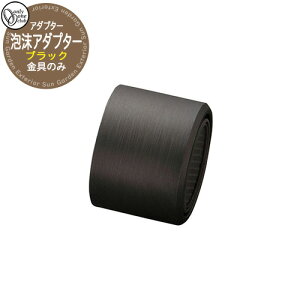 ֌EtH[Zbg AA_v^[ ubN I[ GM3-F-509