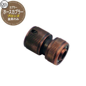 �֌��E�t�H�[�Z�b�g �z�[�X�J�v���[ �u�����Y �I�����[���� GM3-F-603