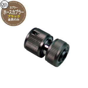 �֌��E�t�H�[�Z�b�g �z�[�X�J�v���[ �u���b�N �I�����[���� GM3-F-605