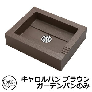 yTtz K[fp Lp uE K[fp̂ I[Nu GM3-QU-C