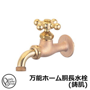 yTtz֌EtH[Zbg \z[() ʒnEnp HV3-BHD-E I[Nu