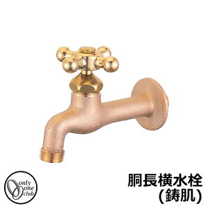 yTtz֌EtH[Zbg () ʒnEnp HV3-DN-E I[Nu