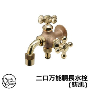 yTtz֌EtH[Zbg \() ʒnEnp HV3-FBD-E I[Nu