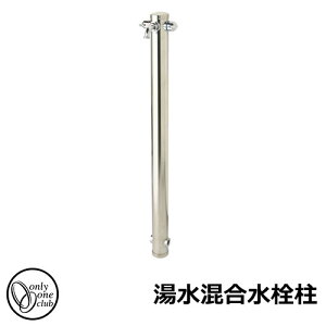 yTtzI[  HV3-G211-KS  ֌t