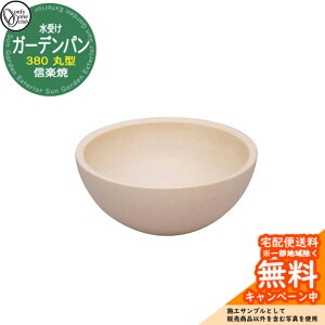 yTtz K[fp MyăK[fp 380 ی^ x[W K[fp̂ I[Nu MZ3-GP4BE