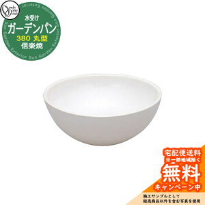 yTtz K[fp MyăK[fp 380 ی^ }bg K[fp̂ I[Nu MZ3-GP4WH