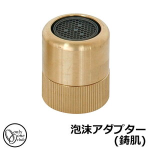 ֌EtH[Zbg AA_v^[() TK3-BSAD I[Nu