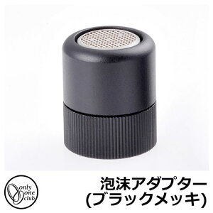 ֌EtH[Zbg AA_v^[(ubNbL) TK3-BSADK I[Nu