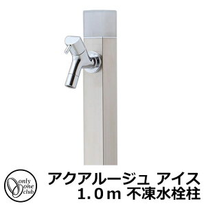 yTtz  s I[Nu ANA[W ACX 1.0m  ֌t wAC TK3-DKS  A~ O OŎg   Vv N[  