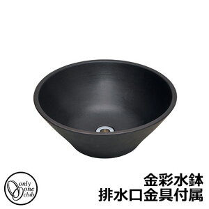 yTtzK[fp ʐ rt TK3-E-CBB I[  