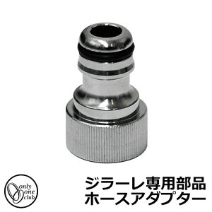 ֌  I[Nu W[pi z[XA_v^[ TK3-HSADN  XeX O OŎg   Vv N[    V tH[ Vz j v