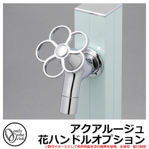   I[Nu ANA[W ԃnhIvV Piws Qlʐ^FvA TK3-K-3TA  XeX O OŎg   Vv N[  