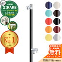 【無料★特典付】【特別価格】立水栓 水栓柱 オンリーワンクラブ ジラーレW 二口水栓柱 蛇口一体型 全10色 TK3-SAW 金…