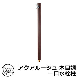 yTtz  I[Nu ANA[W ؖڒ  ֌t Qlʐ^F_[NpC TK3-SKDP  A~ O OŎg   i`  