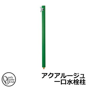 yTtz  I[Nu ANA[W  ֌t Qlʐ^FI[uO[ TK3-SKOG  A~ O OŎg   Vv N[  