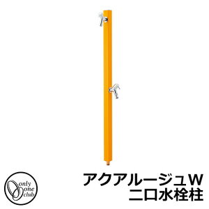 yTtz  2 I[Nu ANA[WW  ֌t Qlʐ^F}X^[h TK3-SKWMU  A~ O OŎg   Vv N[  