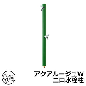 yTtz  2 I[Nu ANA[WW  ֌t Qlʐ^FI[uO[ TK3-SKWOG  A~ O OŎg   Vv N[